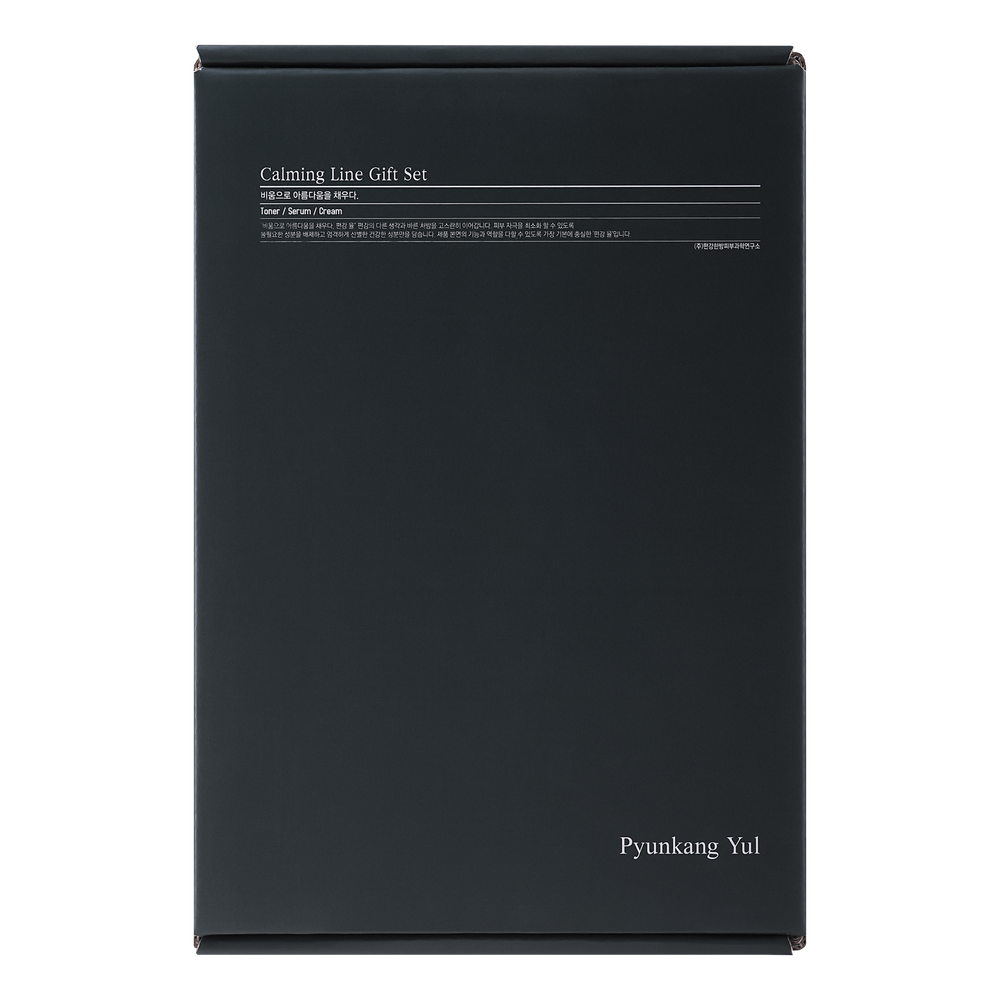 PYUNKANG YUL CALMING LINE GIFT SET