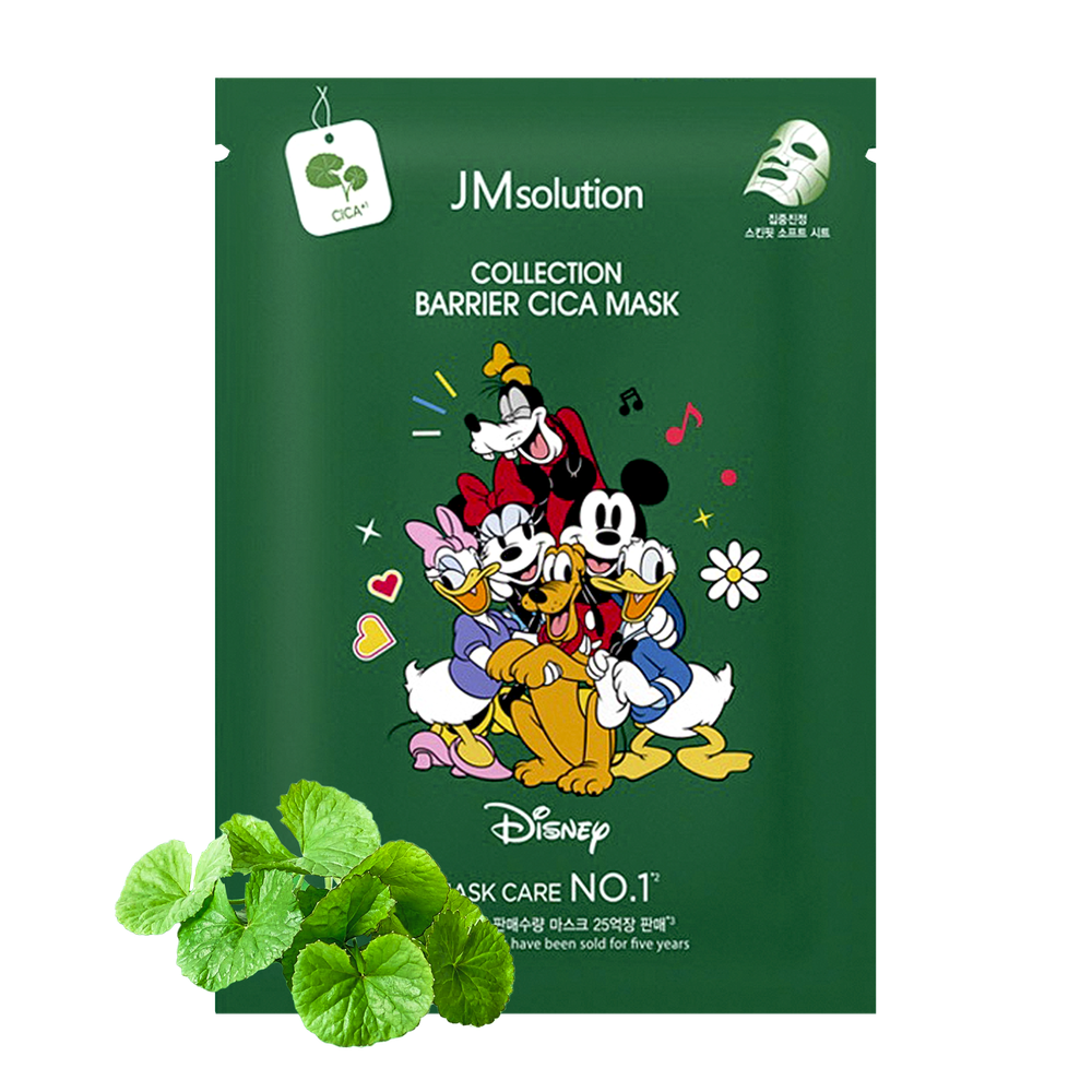 JMsolution Quick Routine Barrier Cica Mask