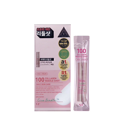 VT Cosmetics Collagen Reedle Shot 100 (2ml*10шт)