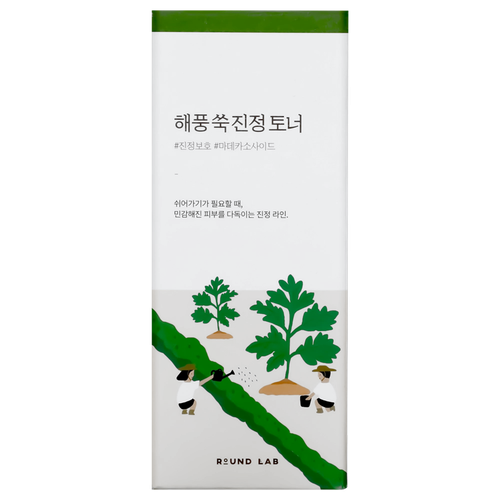 ROUND LAB Mugwort Calming Toner