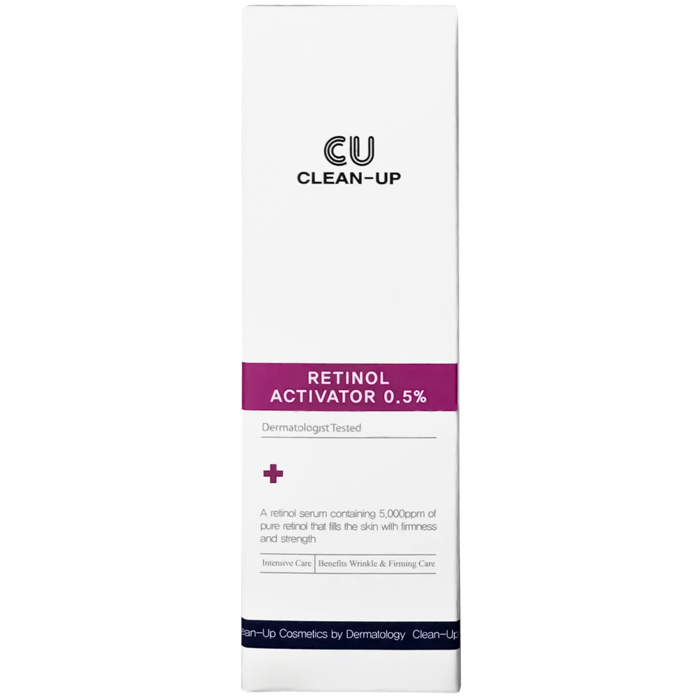 Антивозрастная сыворотка с 0,5% ретинола и PHA-кислотой CUSKIN﻿ Retinol Activator 0.5%