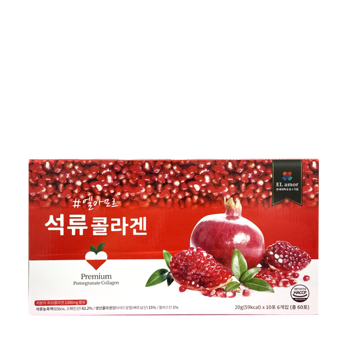 Elamor Pomegranate Collagen