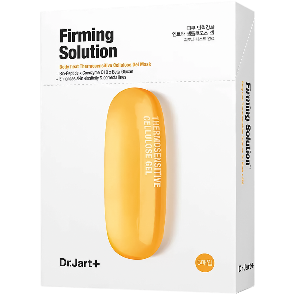 Dr.Jart+ Firming Solution