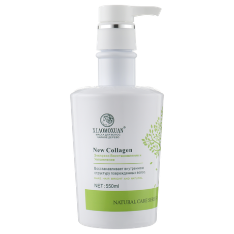 XIAOMOXUAN New Collagen