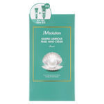 JMsolution Marine Luiminous Pearl Hand Cream (50+100 ml.)