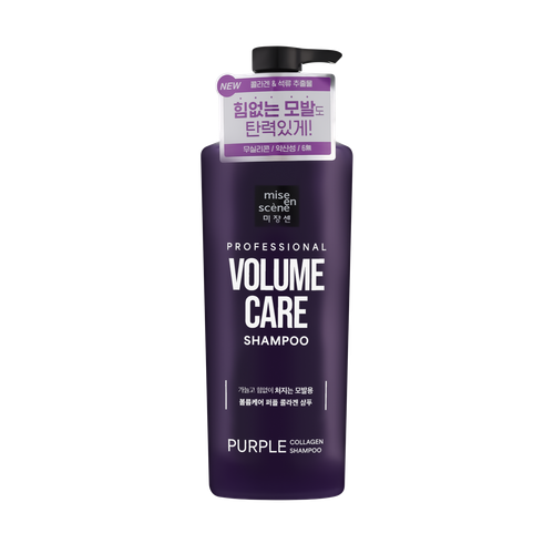 Mise En Scene Volume Care Shampoo