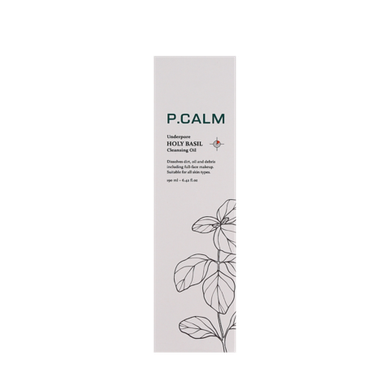 P.CALM Underpore Holy Basil Cleansing Oil