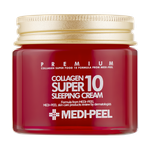 Омолаживающий ночной крем для лица с коллагеном Medi-Peel Collagen Super10 Sleeping Cream