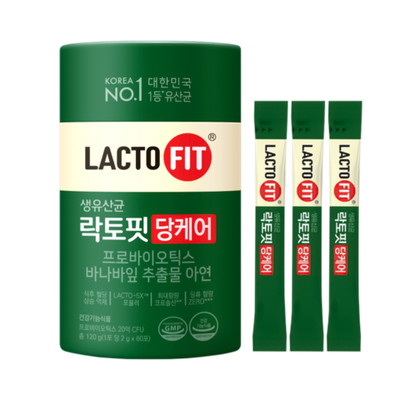 Lacto-Fit Probiotics Sugar Care