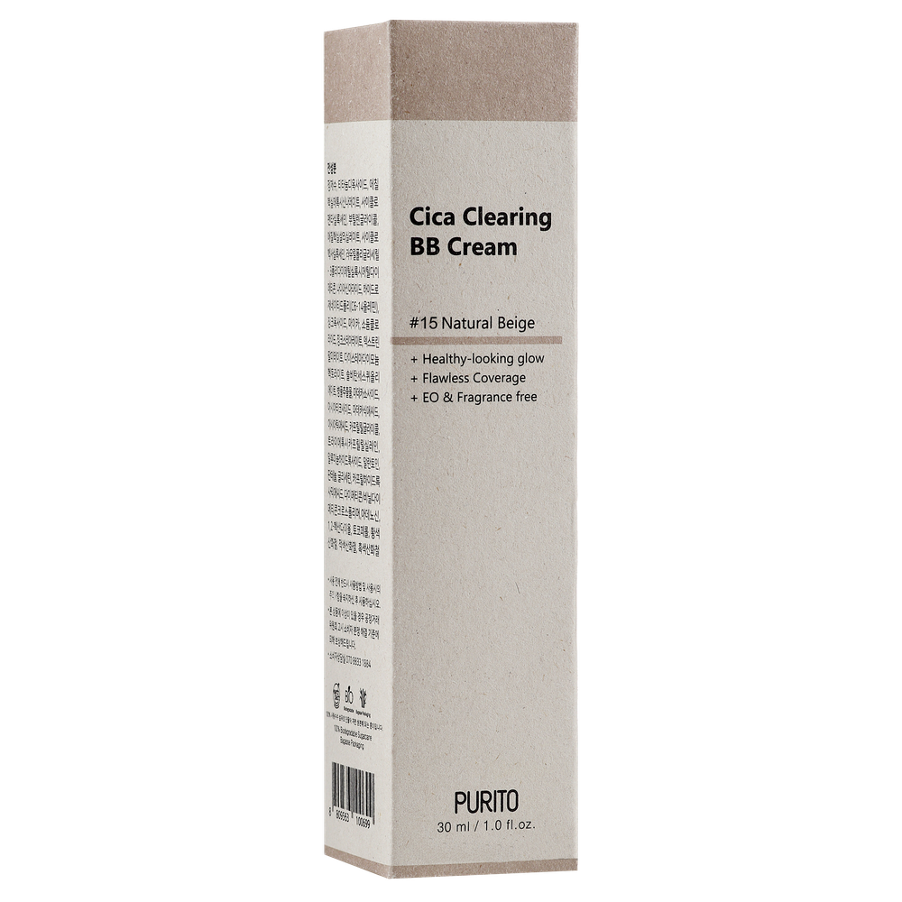 BB-крем для чувствительной кожи с экстрактом центеллы Purito Cica Clearing BB Cream — тон №15