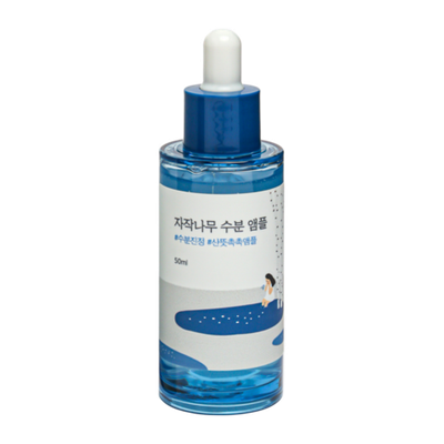 ROUND LAB Birch Juice Moisturizing Ampoule