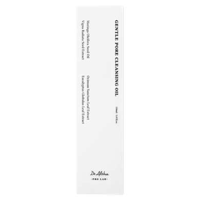 Dr.Althea Gentle Pore Cleansing Oil