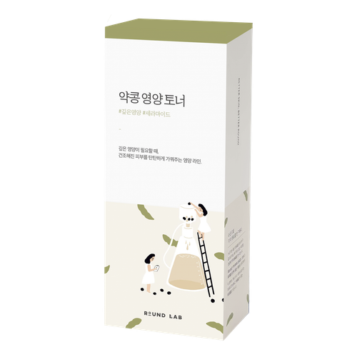 Round Lab Soybean Serum