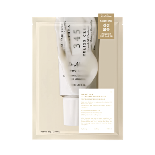 Dr. Althea 345 Relief Cream Mask