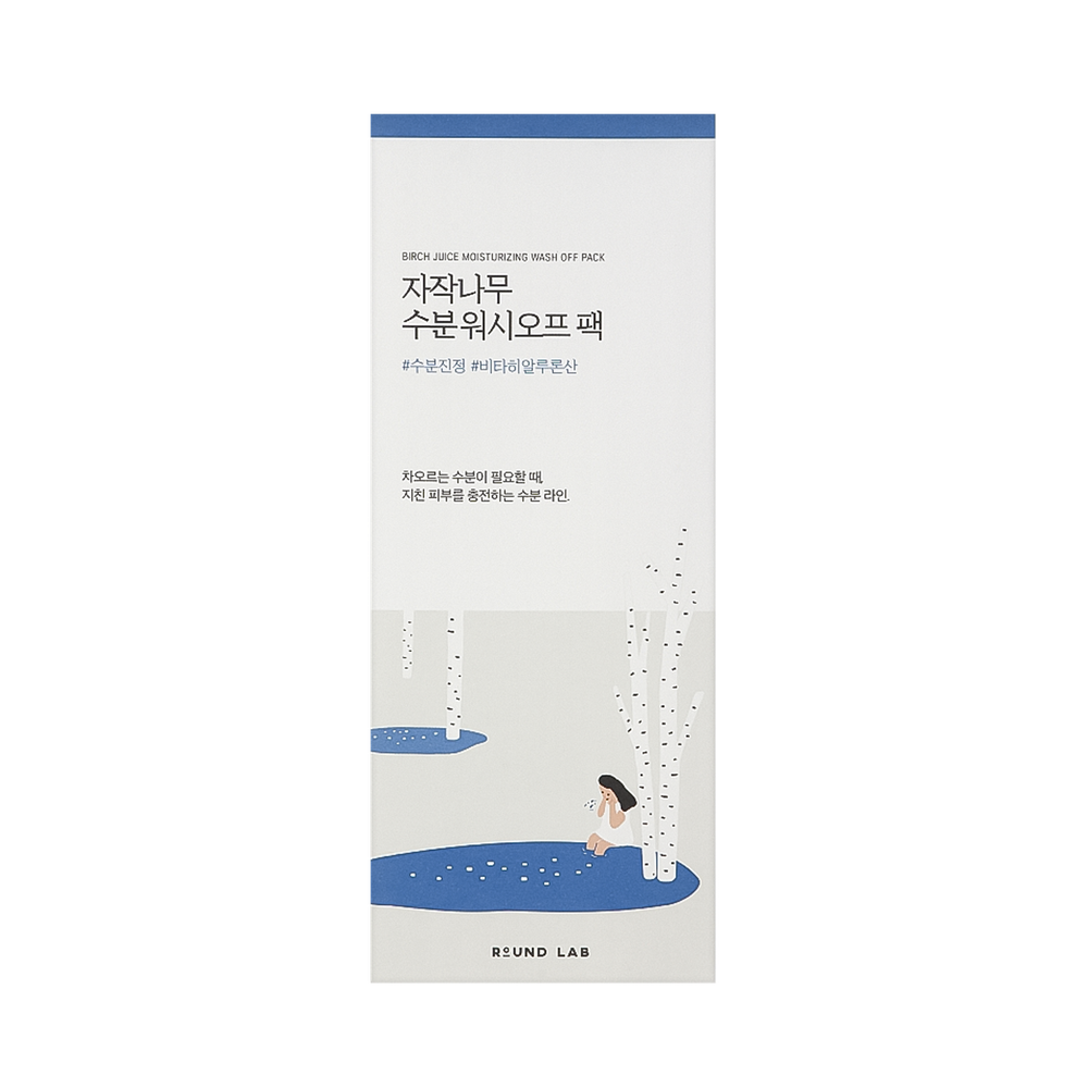 ROUND LAB Birch Juice Moisturizing Washoff Pack, 80 ml.