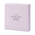 Rom&Nd Better Than Eyes Palette N02. Dry Violet
