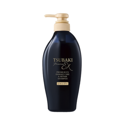 SHISEIDO TSUBAKI Premium EX Damage Care & Repair