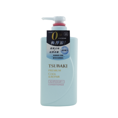 Shiseido TSUBAKI Premium Cool & Repair Conditioner