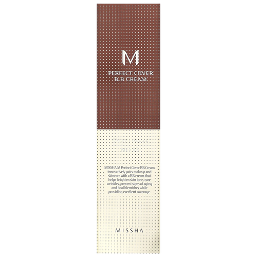 Missha M Perfect Cover BB Cream 20ml №23