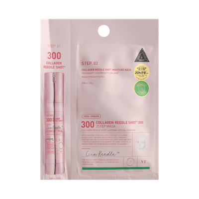 VT Cosmetics Collagen Reedle Shot 300 2Step Mask