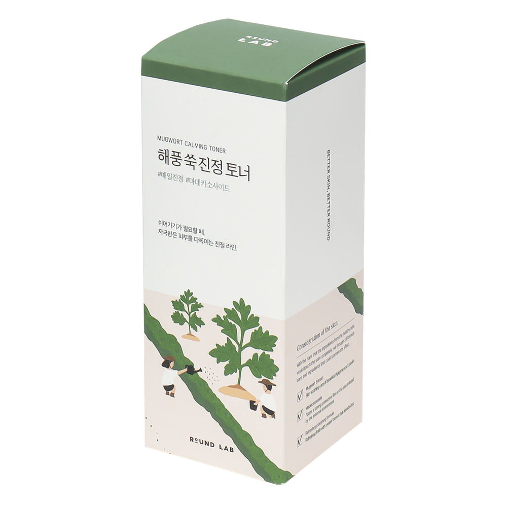 Round Lab Mugwort Calming Serum