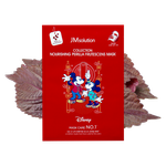 Маска тканевая питательная с маслом периллы JMsolution Disney collection nourishing perilla frutescens mask