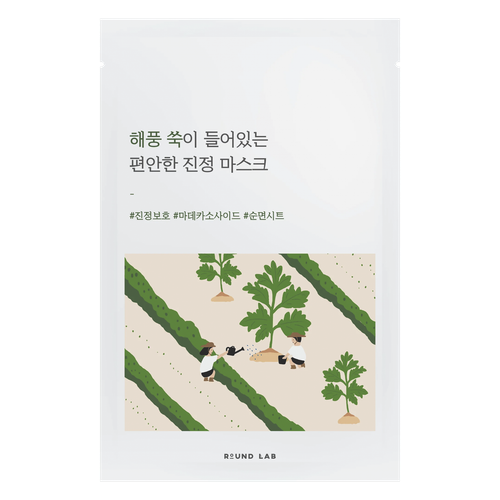 Round Lab Mugwort Calming Sheet Mask
