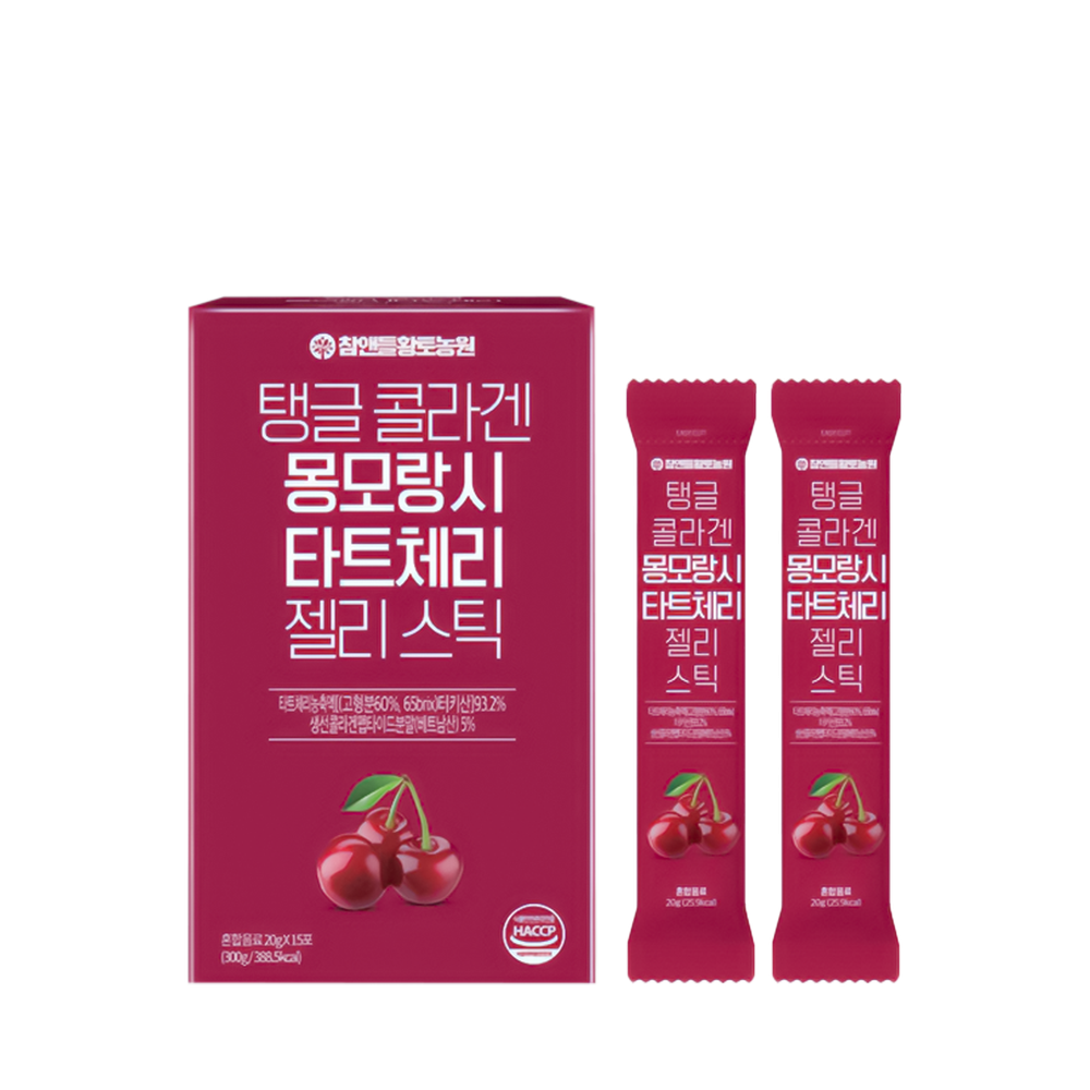 Tart Cherry Collagen