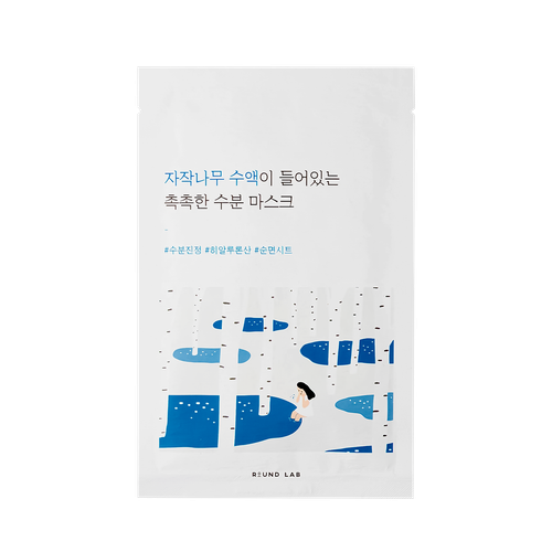 Round Lab Birch Juice Moisturizing Mask