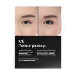 HERRA Magnetic Eyelashes ICE