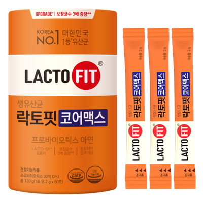 Lacto-Fit Probiotics Core Max