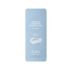 Dr. Althea Premium Intensive Essence Mask