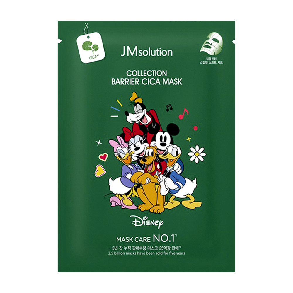 JMsolution Quick Routine Barrier Cica Mask