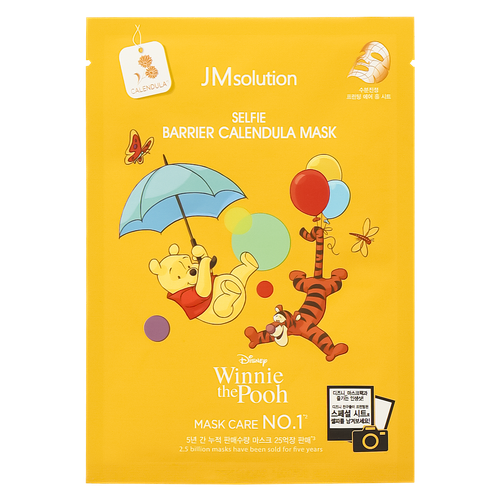 JMSolution SELFIE BARRIER CALENDULA MASK