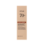 Anua Rice 70 Intensive Moisturizing Milk