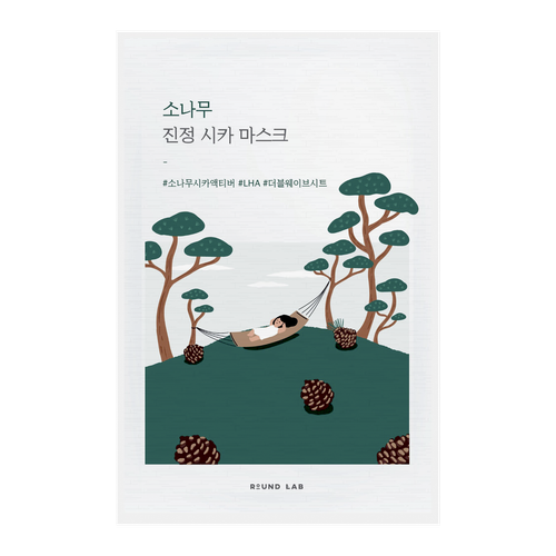 Round Lab Pine Calming Cica Mask Sheet