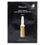 Ультратонкая витаминная маска JMsolution Water Luminous S.O.S. Ampoule Vita Mask