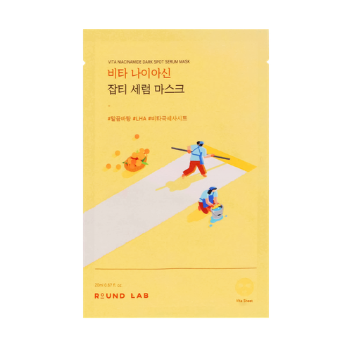 Round Lab Vita Niacinamide Dark Spot Serum Mask