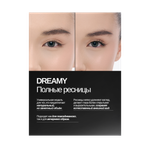 HERRA Magnetic Eyelashes DREAMY