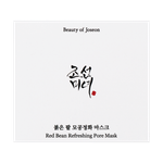 Beauty of Joseon Red Bean Refreshing Pore Mask