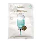 Двухступенчатая успокаивающая маска с центеллой JMsolution Water Luminous S.O.S Ringer Cica Mask Special