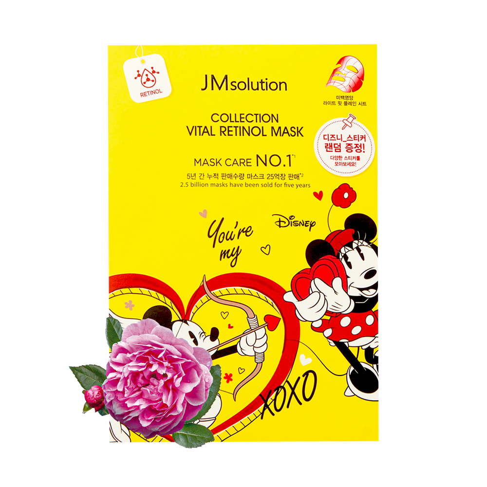 Энергетическая маска с ретинолом JMSOLUTION Disney Collection Vital Retinol Mask