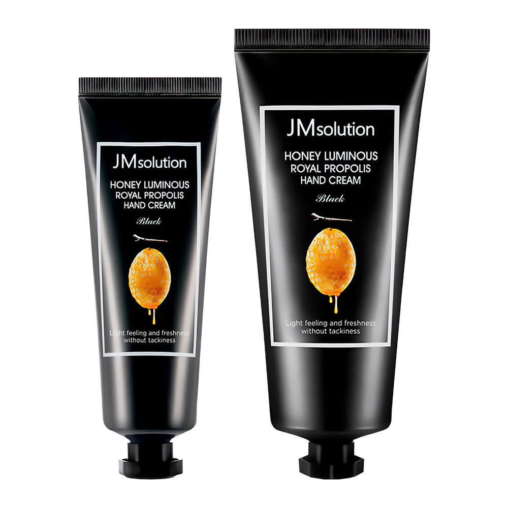 Набор увлажняющих кремов для рук с прополисом JMsolution Honey Luminous Royal Propolis Hand Cream (50+100 ml.)