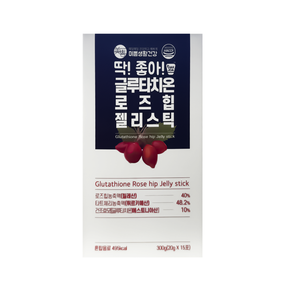 Mippeum Glutathione Rose hip Jelly stick
