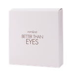 Rom&Nd Better Than Eyes Palette N01. Dry Willow Flower