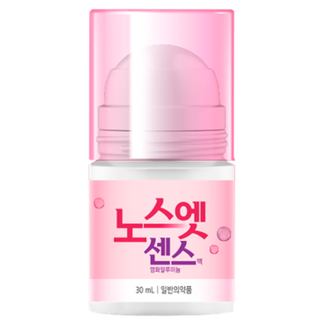No Sweat No Stress Sense Solution Pink