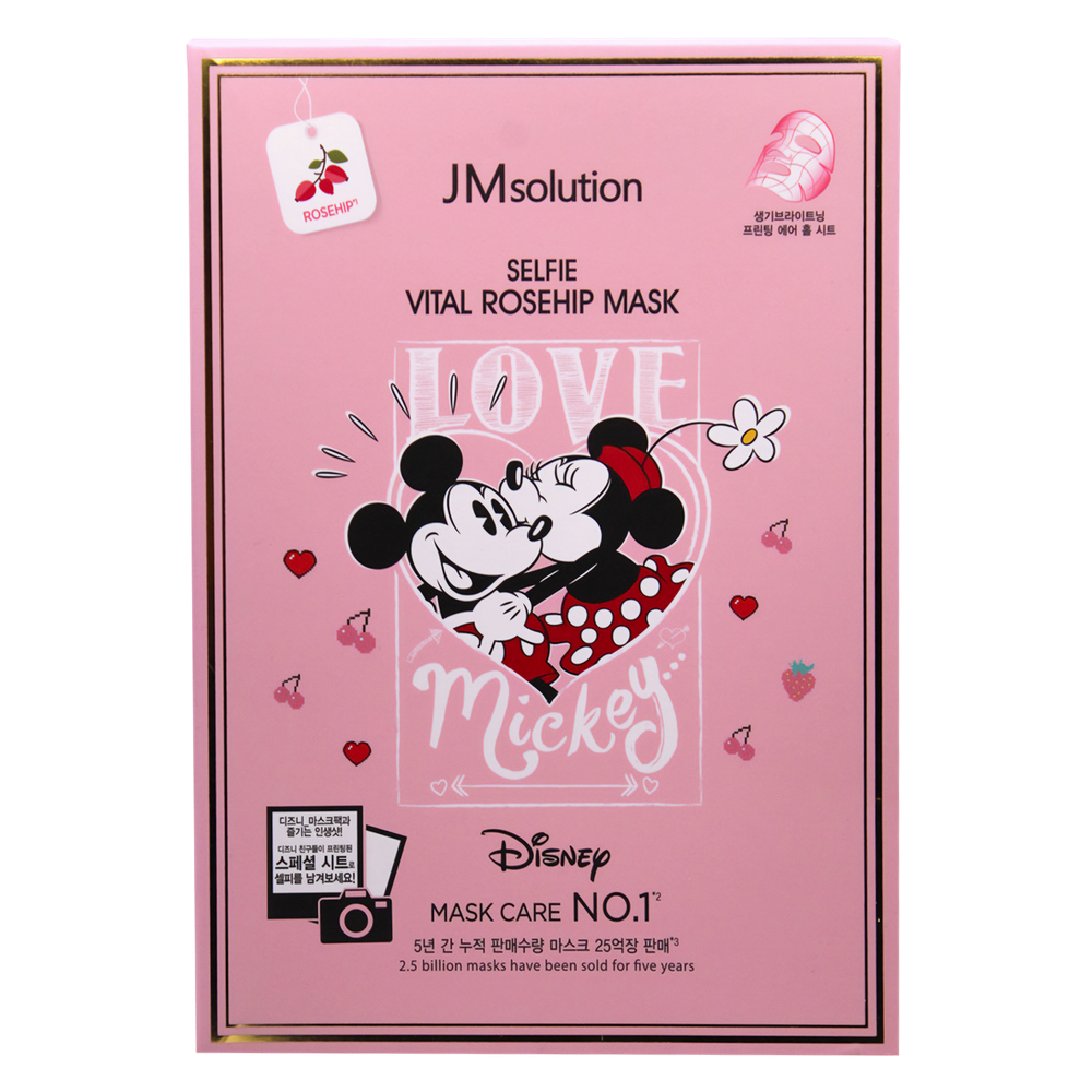 Тканевая маска с экстрактом шиповника  JMsolution Disney Collection Selfie Vital Rosehip Mask