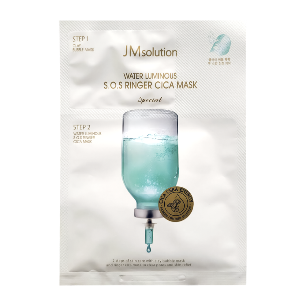 Двухступенчатая успокаивающая маска с центеллой JMsolution Water Luminous S.O.S Ringer Cica Mask Special