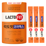 Lacto-Fit Probiotics Core Max