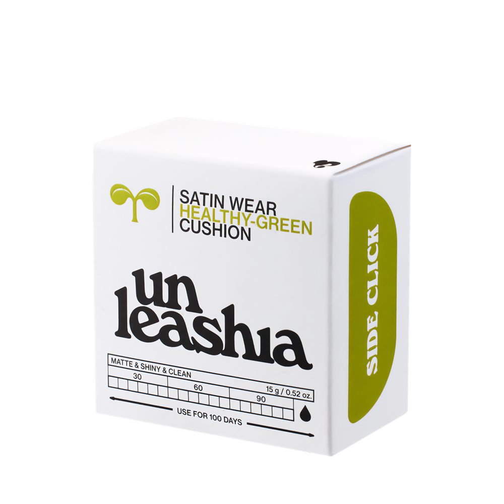 UNLEASHIA Healthy Green Cushion 23W Bisque, 15 g.